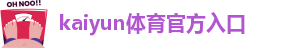 ky开云